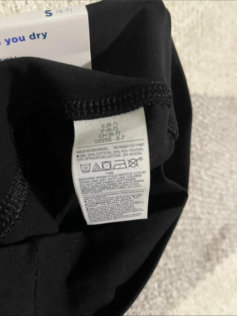 NWT- Old Navy - girls S (6-7) Wide Leg Flare Leggings